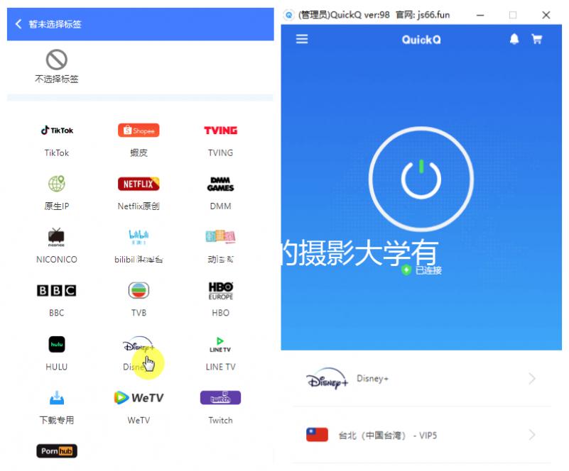 世界上最好的摄影大学有哪些？