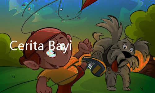 Cerita Bayi Kembar Lima Lahir di Indramayu