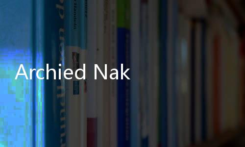 Archied Nakhodai Intiland, Kawasan Industri Jadi Amunisi