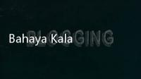 Bahaya Kalau Kebanyakan, Berapa Batas Minum Kopi dalam Sehari?