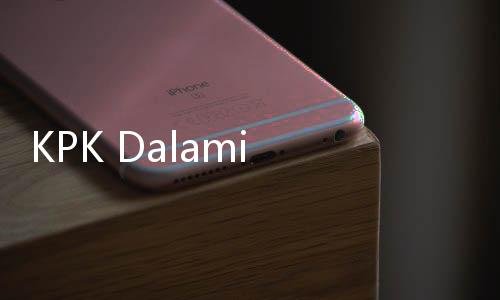 KPK Dalami Peran DW dalam Suap Pengurusan Paspor