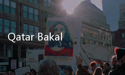 Qatar Bakal Bangun Taman Hiburan Lebih Besar dari Disney Florida