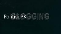 Politisi PKB Tersangka Proyek Kemen