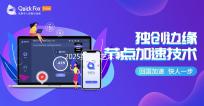 2025英国纯艺术专业排名